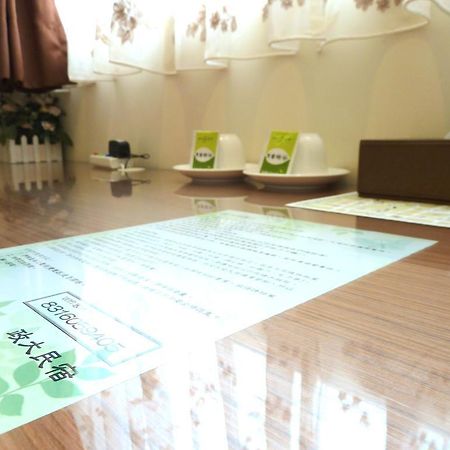 Zheng Da Homestay Hualien Eksteriør bilde